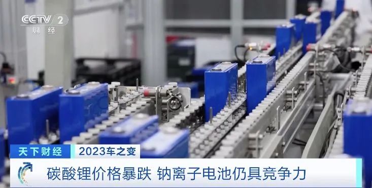 鋰電池成出口“爆款產(chǎn)品”！多家動(dòng)力電池企業(yè)紛紛建廠或買礦