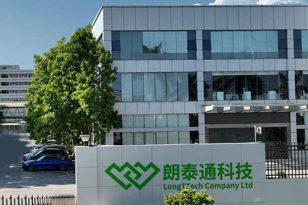 朗泰通科技創業板IPO獲受理 擬募資逾7億擴產磷酸鐵鋰電池等