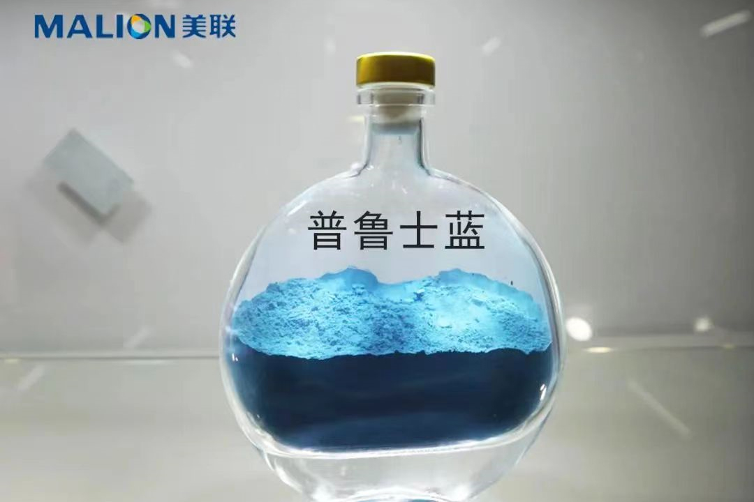 美聯新材:預計今年上半年普魯士藍鈉離子電池將正式面市
