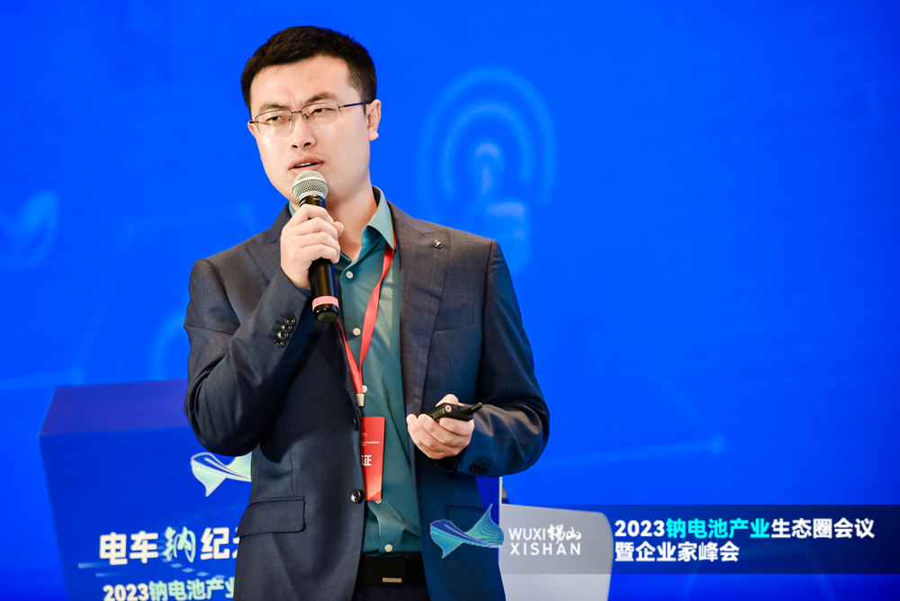 盤古鈉祥胡明祥：鈉電應用解決方案分析 發(fā)展速度或?qū)⒊A期