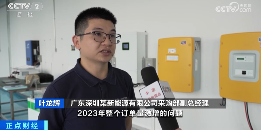 訂單量大增300%！在國外賣爆了！什么電池生意這么火？