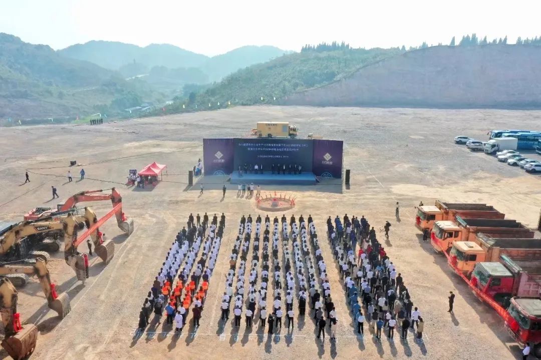 20億！60億！貴州大龍兩大鈉電領(lǐng)域項(xiàng)目開工、簽約