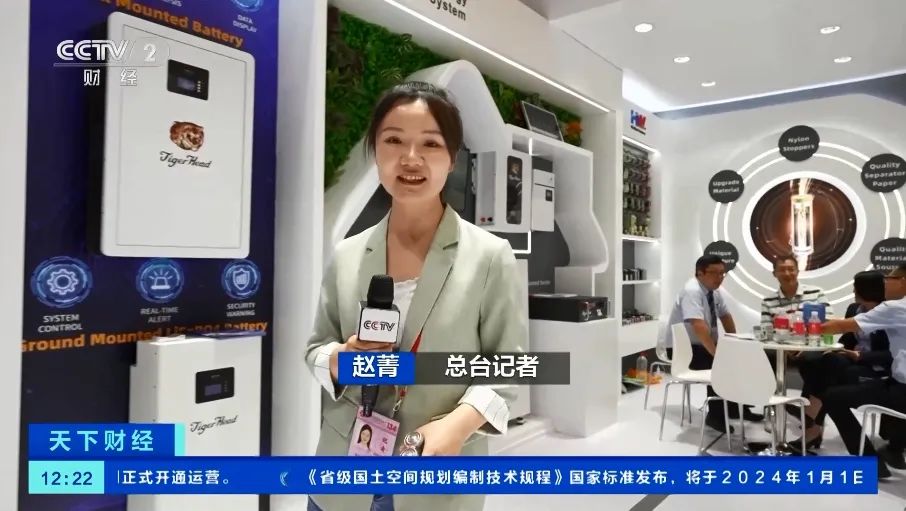 外國客商超愛“它”！出口鋰電池等“新三樣”賣爆了！