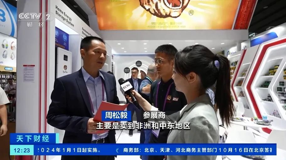 外國客商超愛“它”！出口鋰電池等“新三樣”賣爆了！