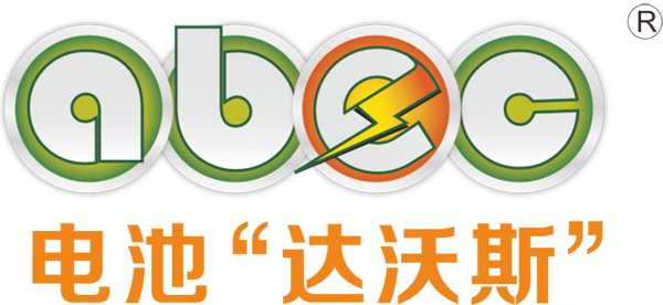 ABEC 2023丨凱能科技確認(rèn)出席并贊助支持第10屆電池“達(dá)沃斯”