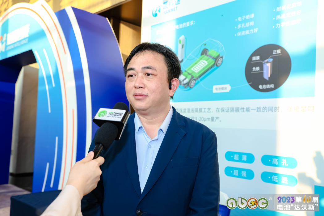 隔膜行業(yè)黑馬明年產能將升至30億㎡ 濕法PP隔膜量產在即