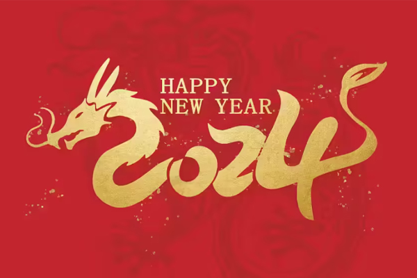 2024新年獻(xiàn)詞：從內(nèi)卷競爭走向理性博弈  相信與選擇中向新而行
