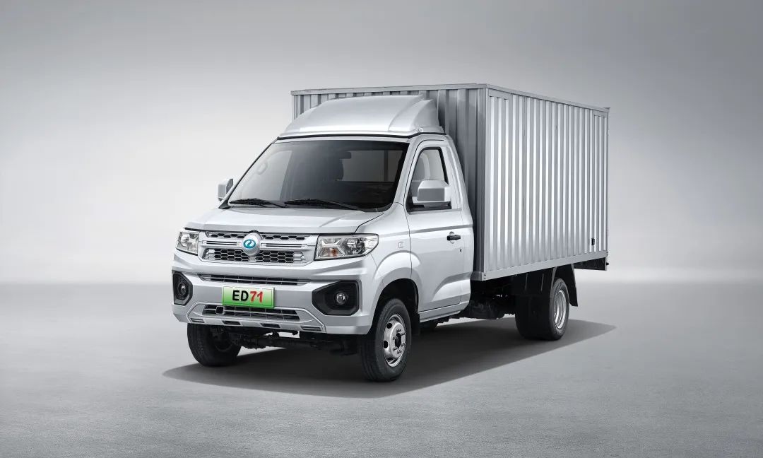 15.4億元！賽力斯旗下電動(dòng)商用車子公司增資擴(kuò)股落定