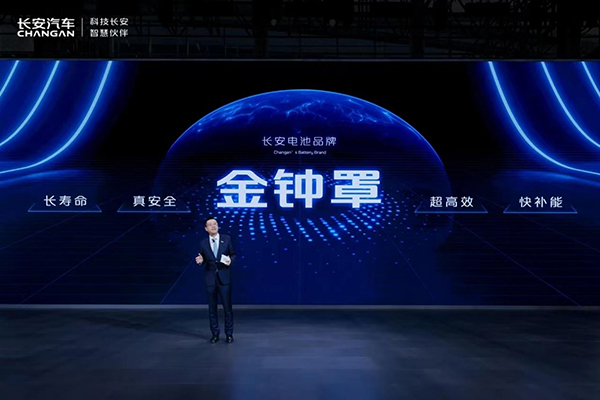 “卷”在2023！盤點電池新能源領域那些值得關注的科創(chuàng)亮點