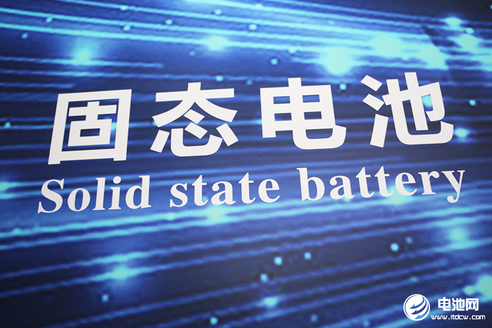 “卷”在2023！盤點電池新能源領域那些值得關注的科創(chuàng)亮點