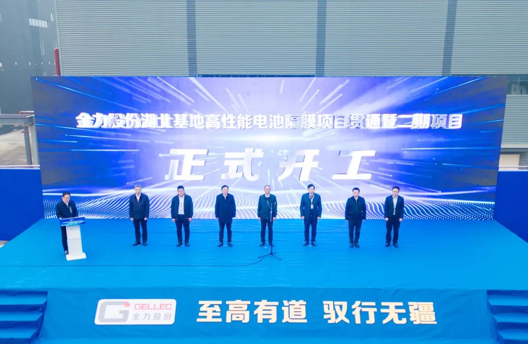 圖/枝江發布 圖/枝江發布