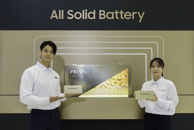 三星SDI計劃在2027年量產全固態電池