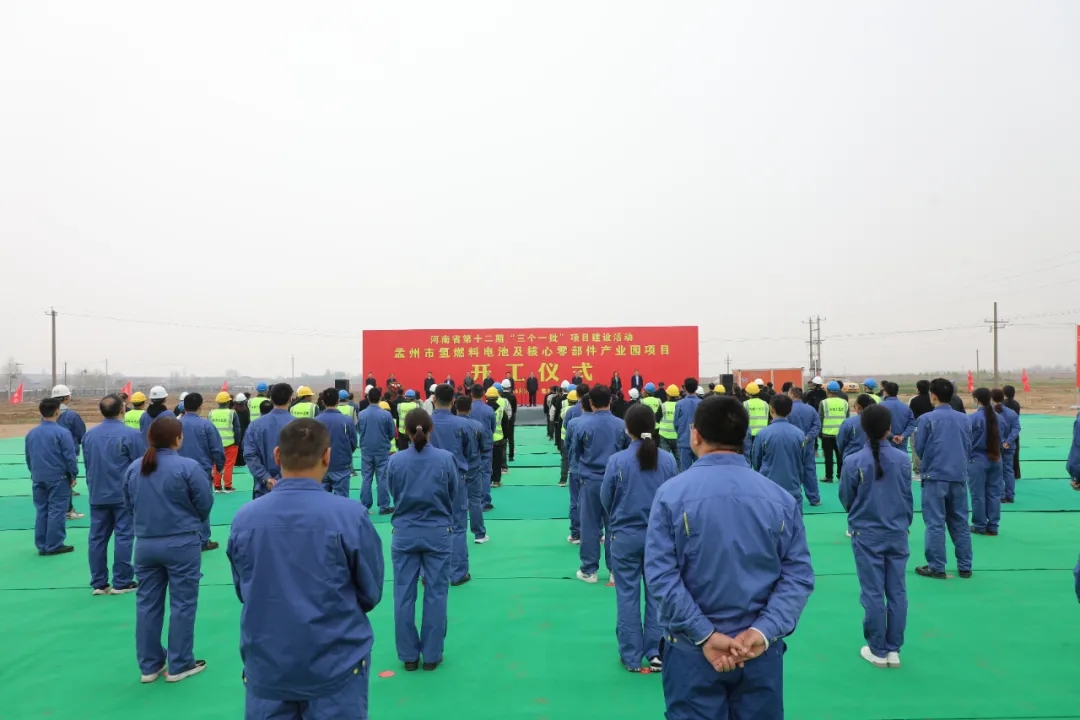 【燃料電池周報】兩大氫能項目開工!4月國內招投標啟動是氫能板塊重要觀察窗口