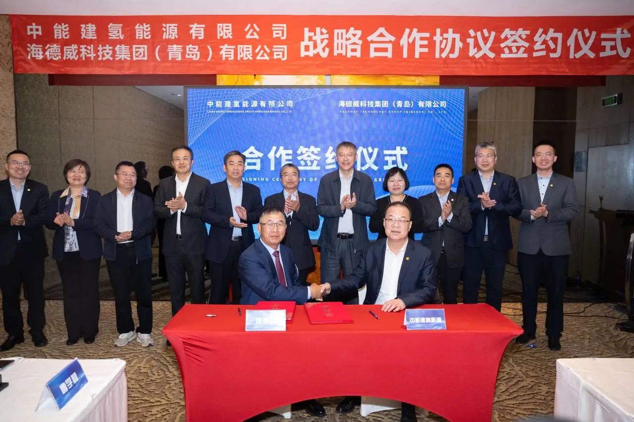 圖片來源：海德威