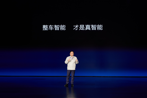 王傳福:新能源上半場看電池,下半場則看芯片