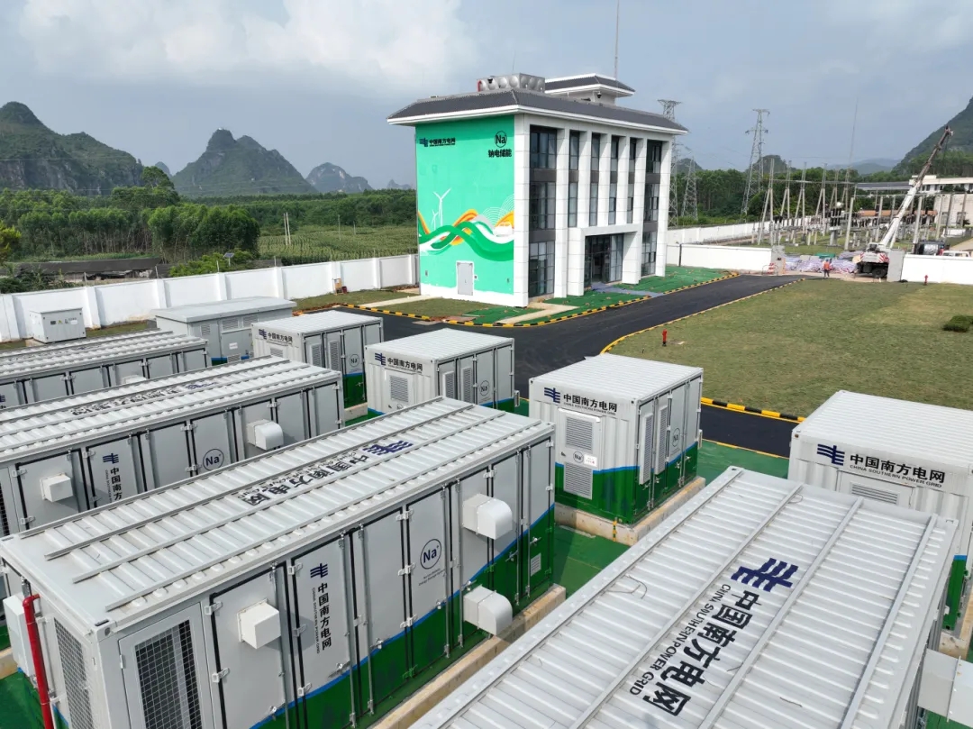 重磅！我國首個大容量鈉離子電池儲能電站在廣西南寧投運