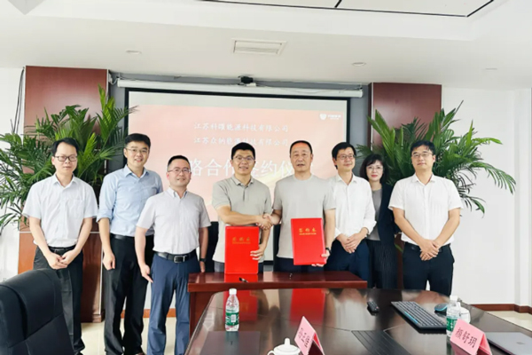 眾鈉能源攜手科曜能源 推動數(shù)個鈉電分布式儲能項目開發(fā)與落地