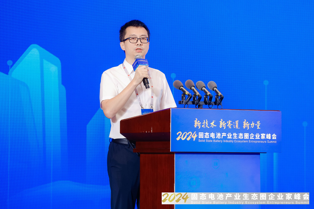 湖南中科星城石墨有限公司研究院院長(zhǎng)兼副總經(jīng)理王志勇
