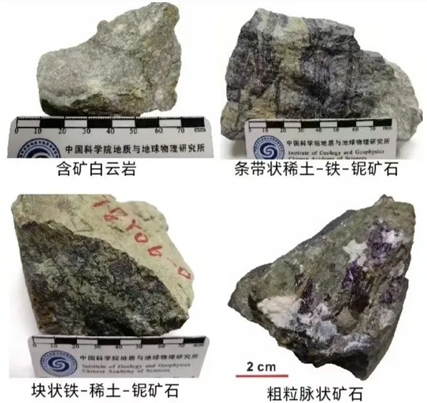 圖片來(lái)源：包鋼集團(tuán)