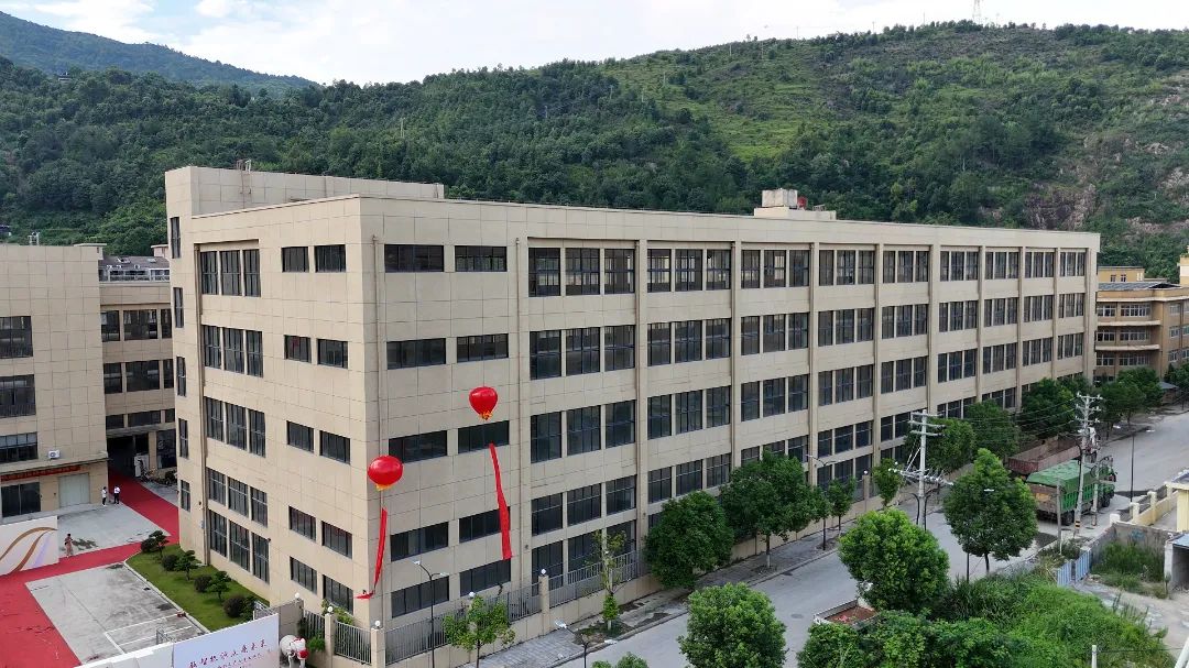 儲能,零碳園區(qū),智慧能源