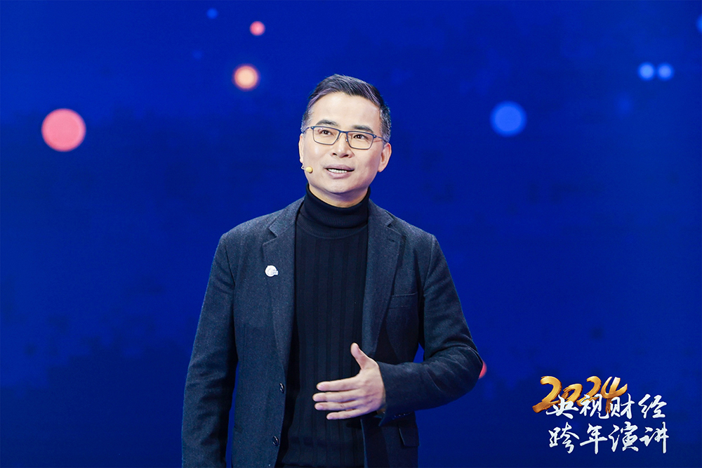 遠景張雷：新能源技術將是中國第五大發明，為人類文明帶來新繁榮