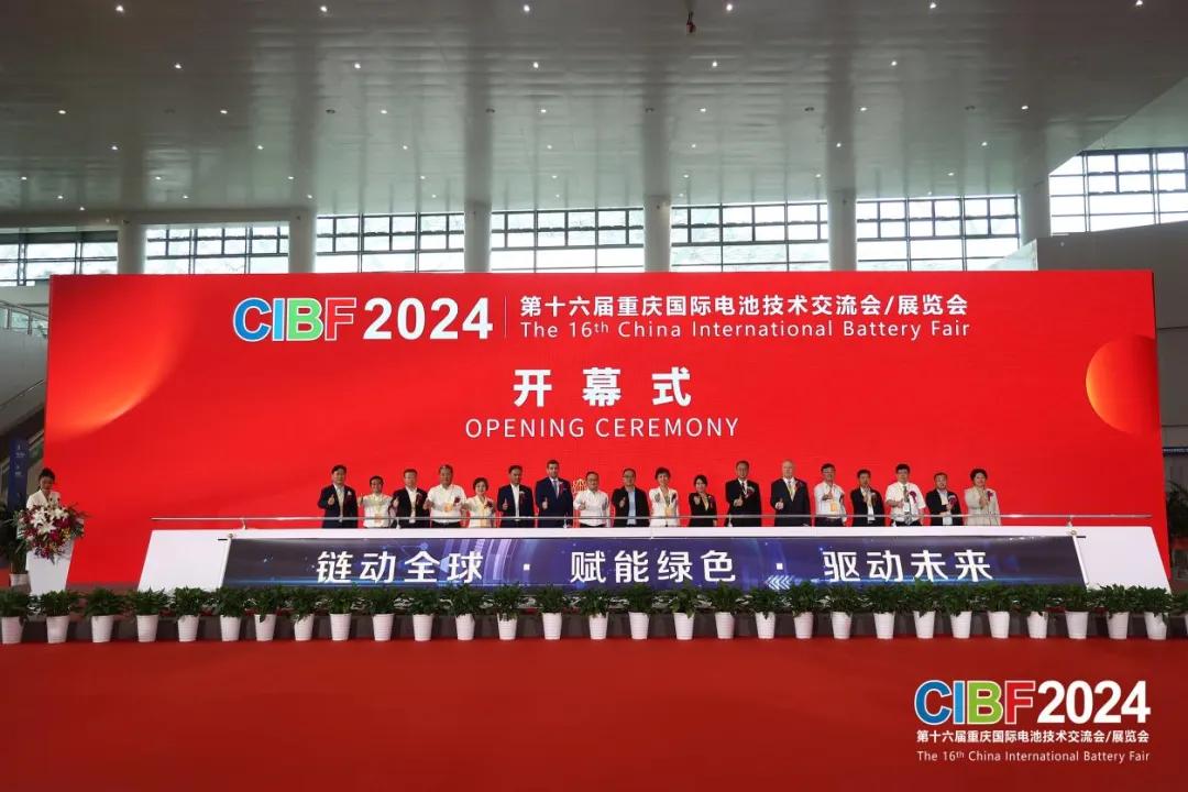 四大洲十八國(guó)海外觀眾已注冊(cè)！CIBF2025深圳國(guó)際電池展來(lái)襲！