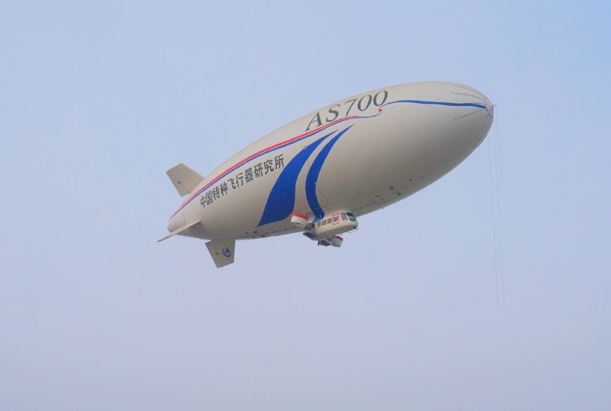 鋰電池取代傳統航空燃料系統!國產電動飛艇完成科研首飛