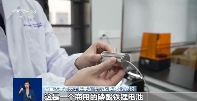 退役≠報廢 新能源車舊動力電池如何變廢為寶？