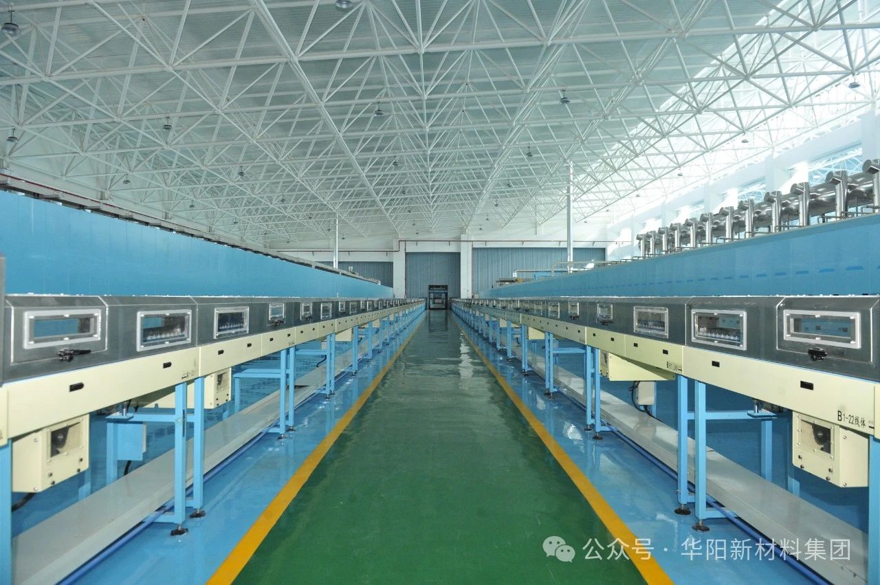 總投資11億元！華陽集團萬噸級鈉電正負極材料項目公布新進展