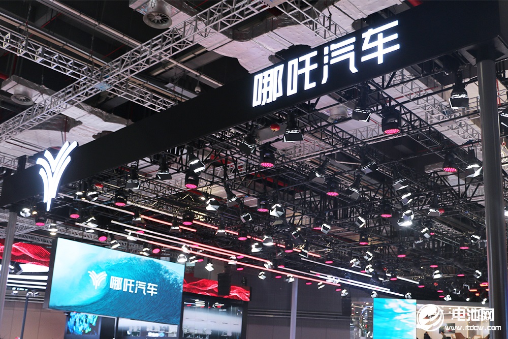 30億融資還在路上！百億泰銖授信能“救的活”哪吒汽車嗎？