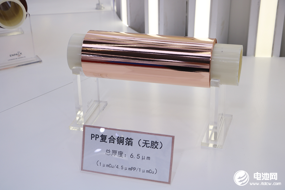【銅箔周報】諾德股份積極推進重大資產重組事項！亨通股份發力銅箔業務