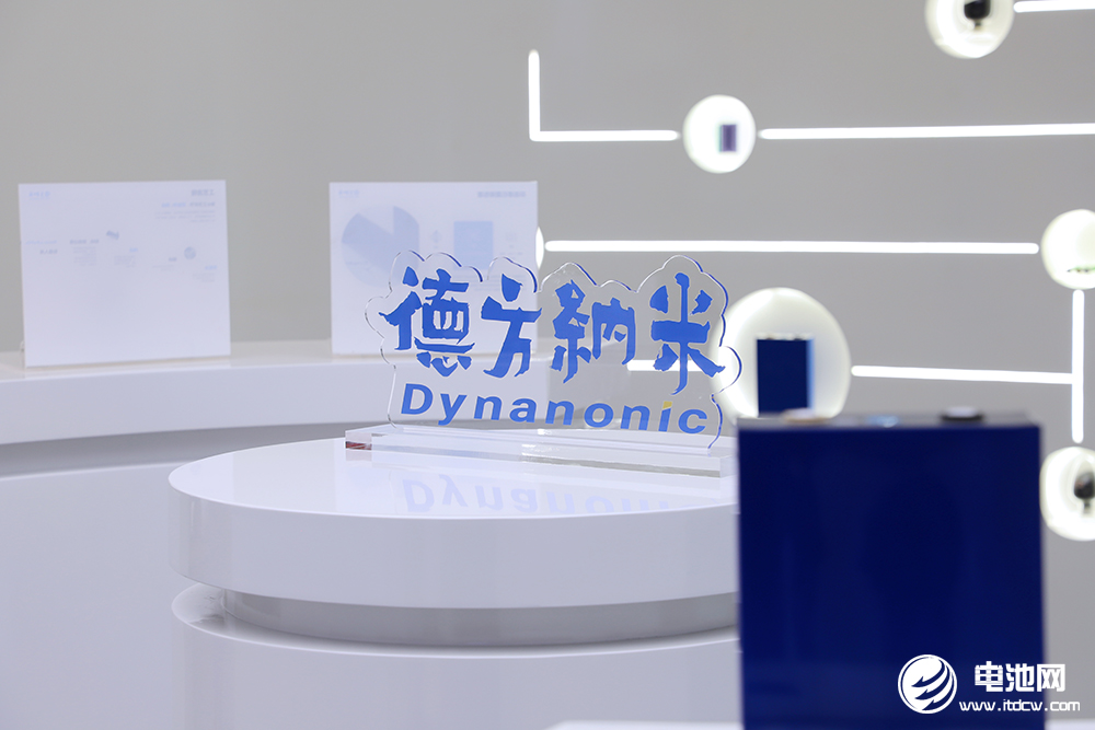 中國電池新能源產業鏈調研采訪團(廣東站)一行到訪德方納米 中國電池新能源產業鏈調研采訪團(廣東站)一行到訪德方納米