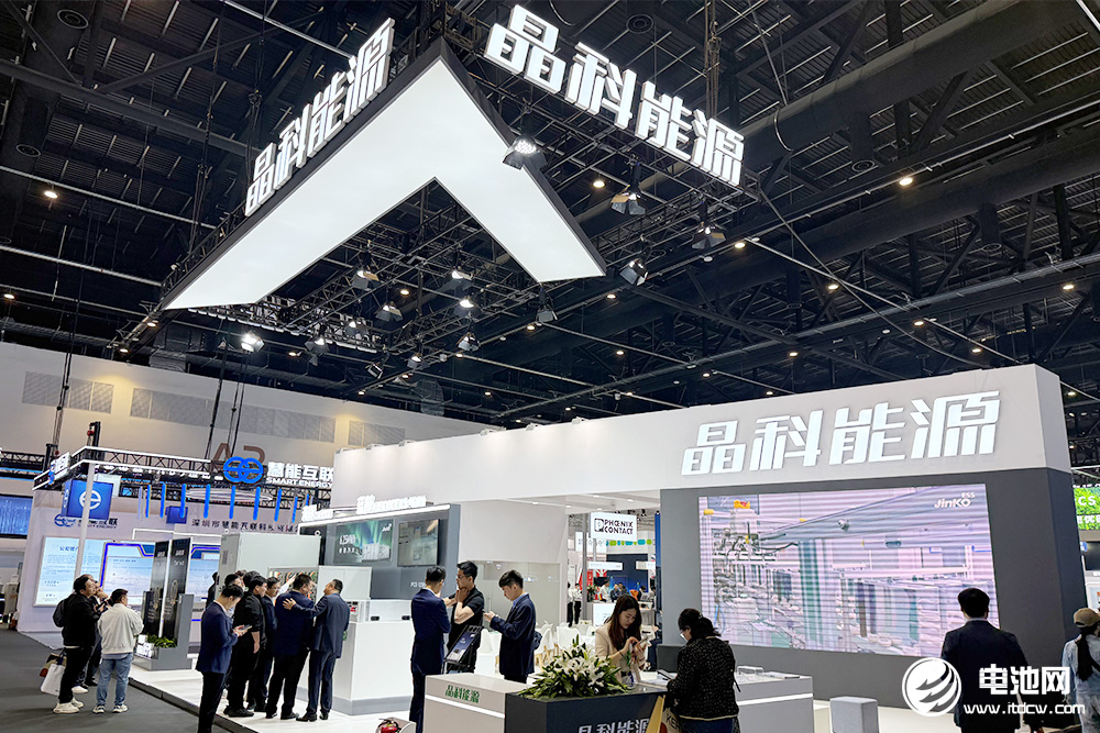 晶科能源：電池車(chē)間火災(zāi)事故已收到預(yù)付賠款2.2億元