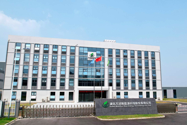 萬潤新能50億元項(xiàng)目終止！包含鋰/鈉電池材料、固態(tài)電池材料等