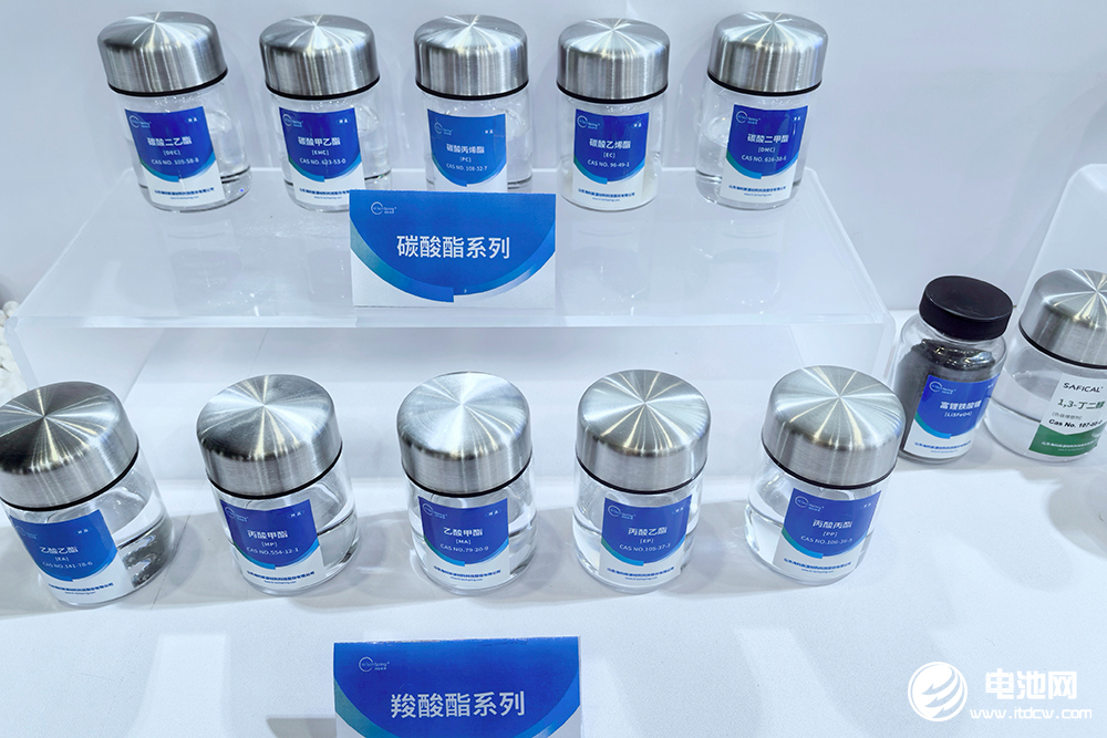 海科新源山東東營(yíng)動(dòng)力電池材料項(xiàng)目試產(chǎn) 一季度營(yíng)收創(chuàng)單季度新高